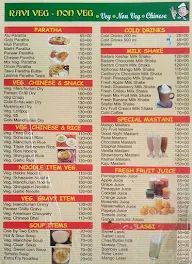 Ravi Fast Food menu 5