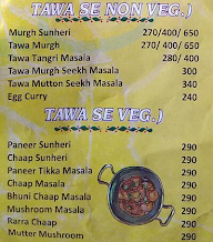 Handi Restaurant menu 2