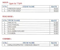 Sri Pandiyan Biriyani Centre menu 4