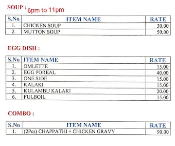 Sri Pandiyan Biriyani Centre menu 