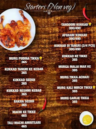 Hi5Th Zabardast Indian Kitchen menu 2