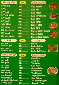 Varity Fast Food menu 2