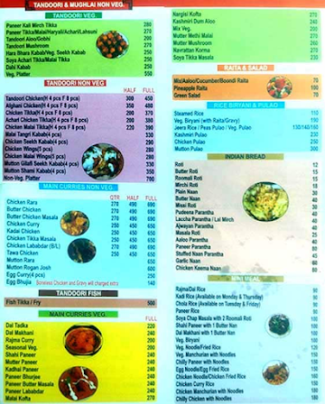 Kwality Food And Caterers menu 