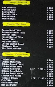 Hotel Sukun menu 7