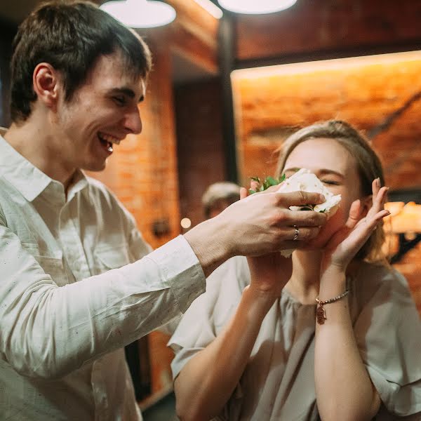 Fotografo di matrimoni Maksimus Spravedliv (maksimka777). Foto del 19 giugno 2017