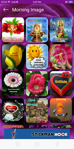 Morning Image  Gif Wishes