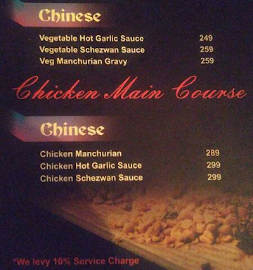 Kinara Lounge menu 