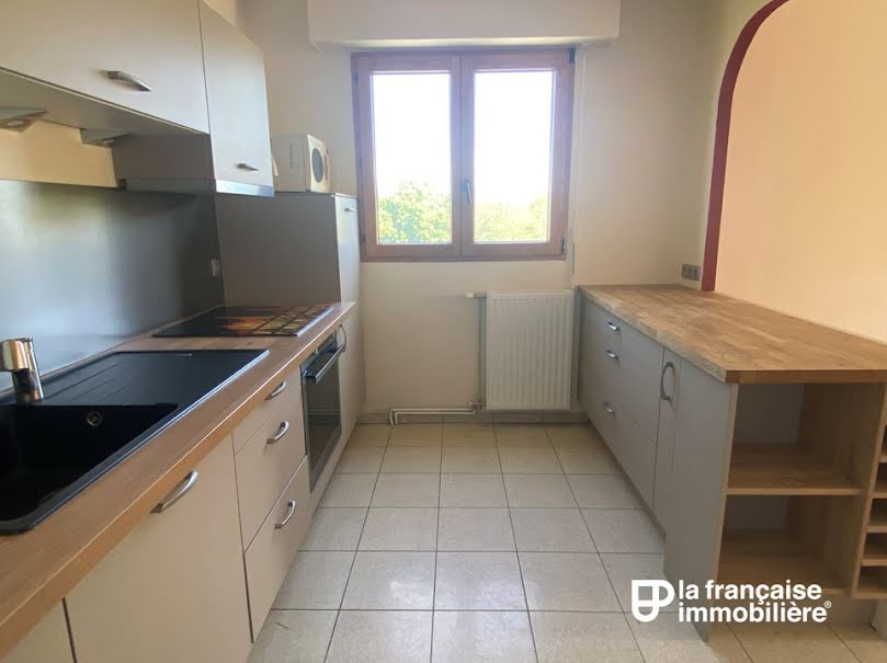 Vente appartement 3 pièces 63.13 m² à Rennes (35000), 219 870 €