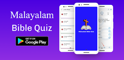 Bible Brainiac+ Quiz APK for Android Download