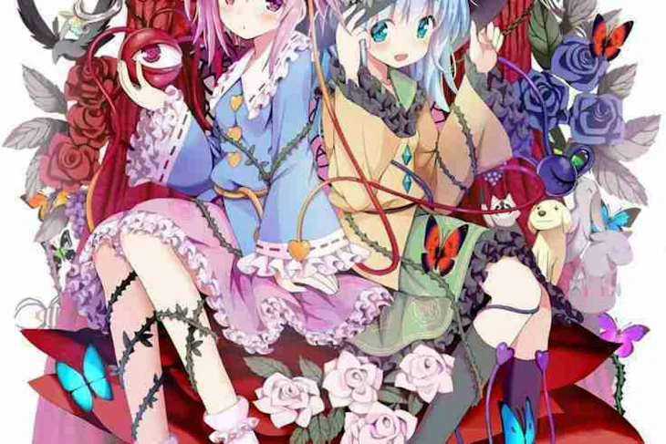「妹への思い」のメインビジュアル