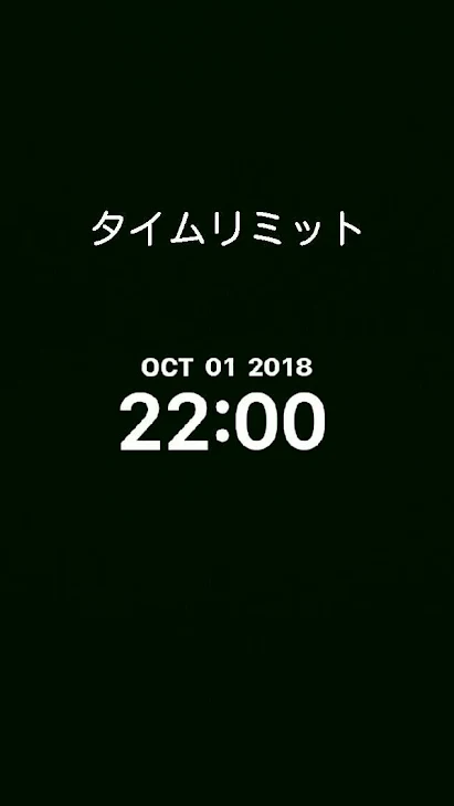 「あなたは居ない」のメインビジュアル