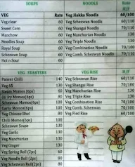 Raje Chinese Fast Food Centre menu 1