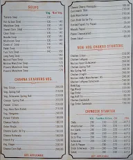 Ashwith Family Dining Bar menu 3