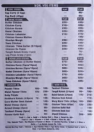 The Kafal Restaurant menu 2