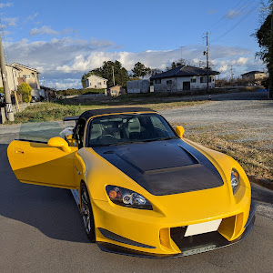 S2000 AP2