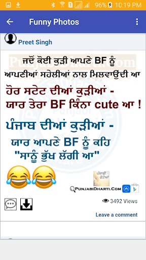 ✓ [Updated] Punjabi Chutkule - Punjabi Funny Photos for PC / Mac / Windows  11,10,8,7 / Android (Mod) Download (2023)