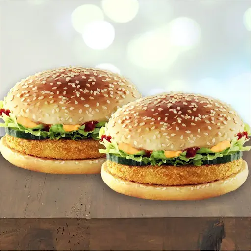 2 Super Veggie Burger + 1 Free Regular Fries