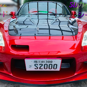 S2000 AP1