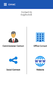 GWMC Citizen Buddy(圖8)-速報App