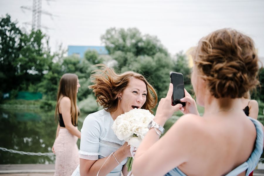 結婚式の写真家Viktoriya Maslova (bioskis)。2018 11月26日の写真