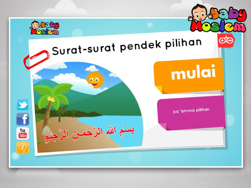 Surat-Surat Pendek Pilihan 1.0.0 screenshots 2