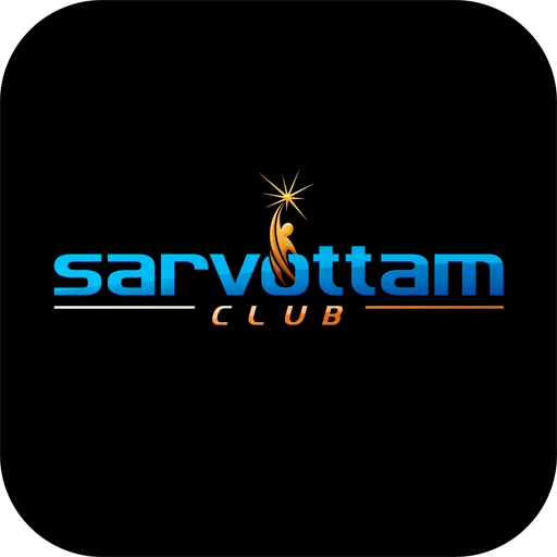 Sarvottam 2017