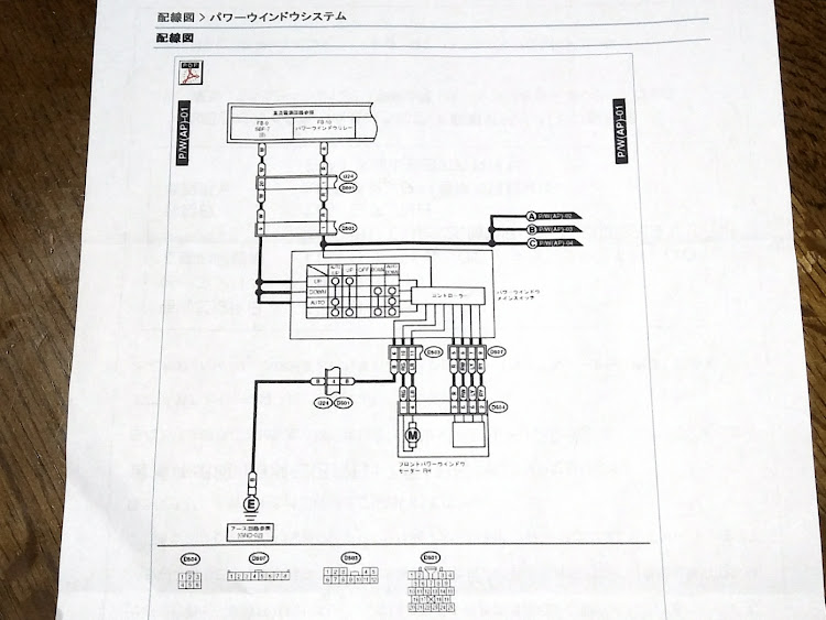 の投稿画像1枚目