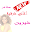 اجمل اغاني شيرين رومانسية Download on Windows