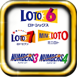 Cover Image of Download Japan Loto 6 Loto 7 Free 2.20 APK