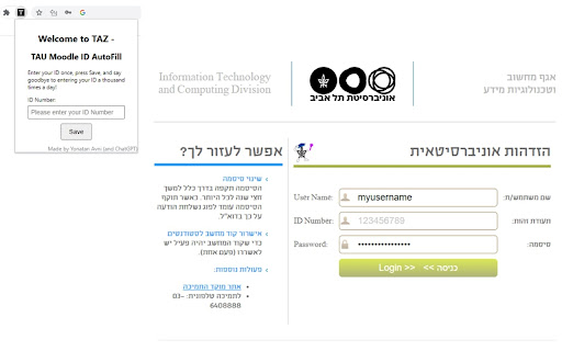 TAZ - TAU Moodle ID Autofill