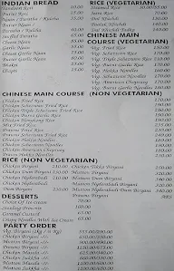 Gazal menu 4