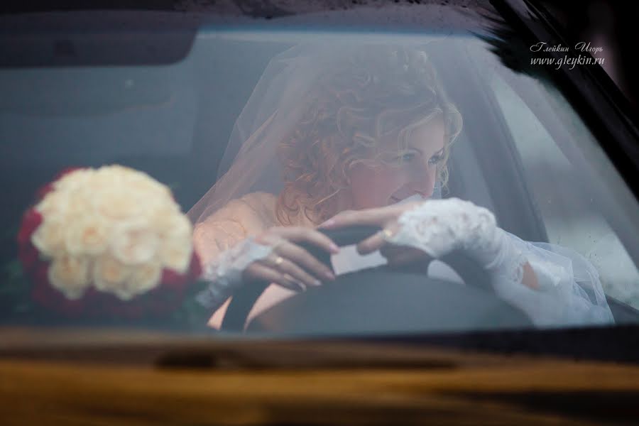 Wedding photographer Igor Gleykin (gleykin). Photo of 10 November 2015