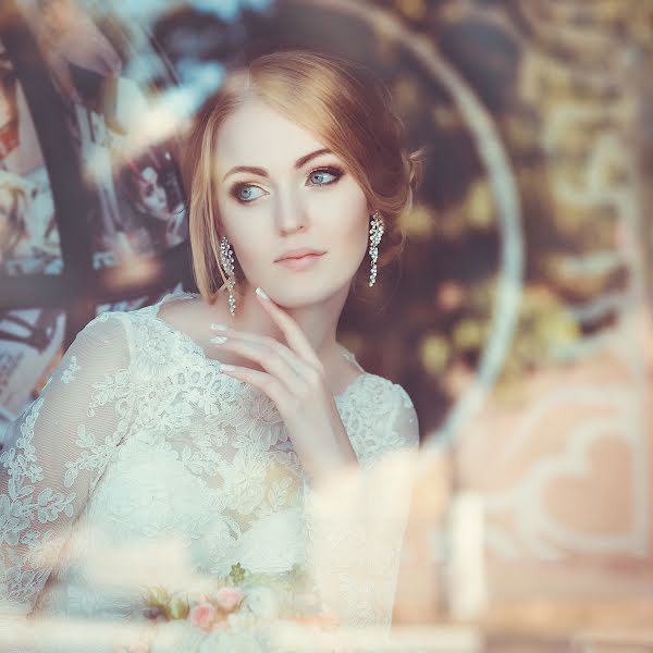 Wedding photographer Olga Lapshina (lapshina). Photo of 18 May 2015