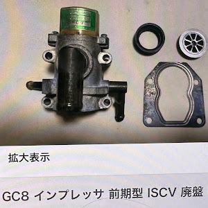 インプレッサ GC8