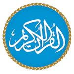 Cover Image of Download Quran Listen Online 1.0 APK
