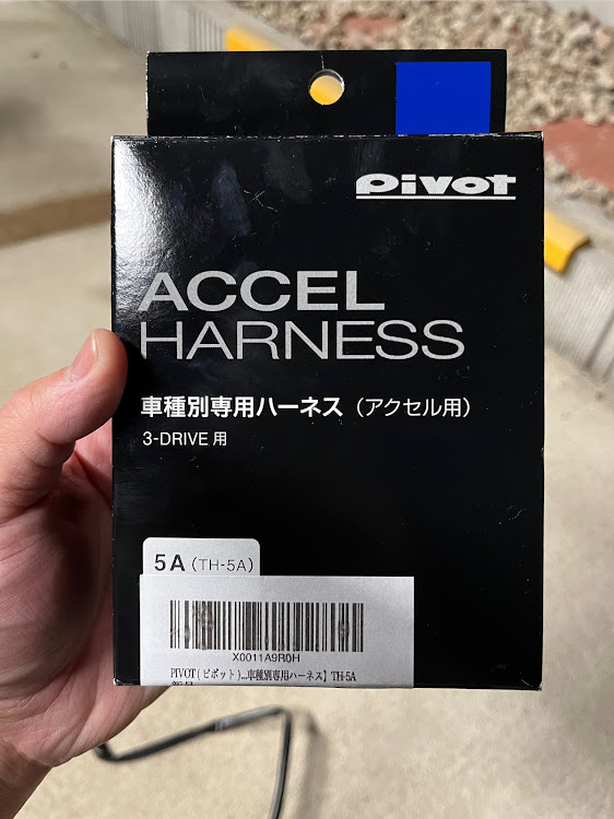 デイズハイウェイスターの可愛い息子ちゃん・ポリマー＆ガラスコーティング・DIY・ピボット　スロコン取り付けに関するカスタム事例の投稿画像14枚目