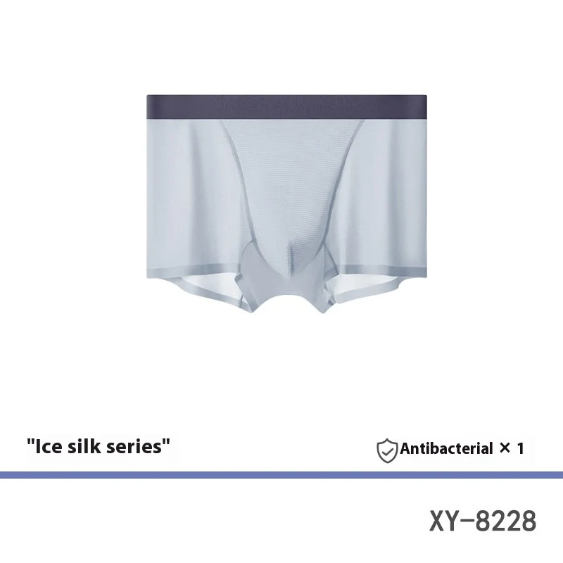 Men's Underwear Summer Ice Silk Ultra-thin Large V-shaped Mesh Breathable