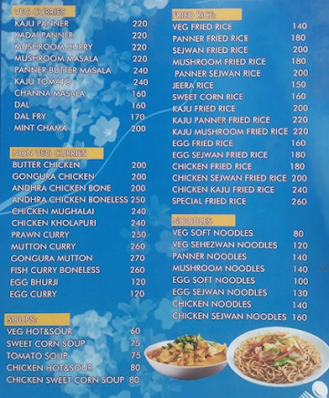 Karthikeya Diamond Restaurant menu 