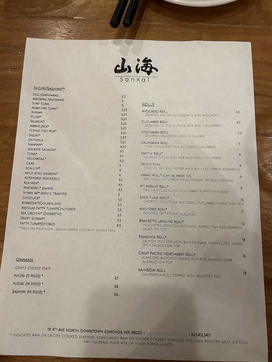 SanKai gluten-free menu