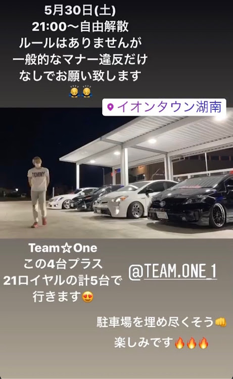 RCの緊急事態宣言解除・夏前のピロリンチョ祭り・夏のパン祭り・夏後のピロリンチョ後夜祭・╰U╯☜(◉ɷ◉ )ピロリンチョに関するカスタム事例の投稿画像3枚目