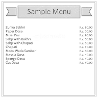 Hotel Chintamani menu 1