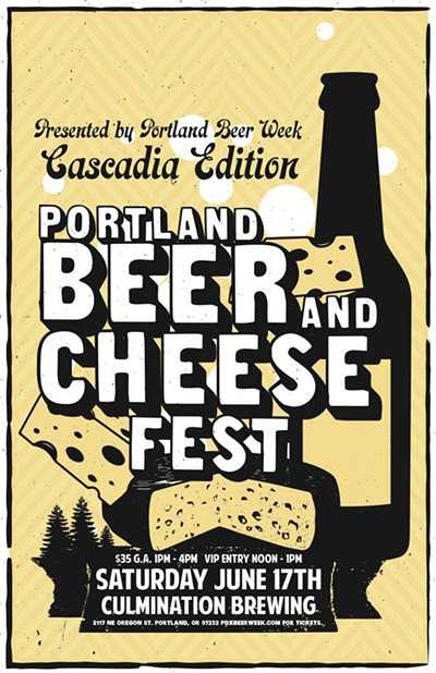 The Portland Beer and Cheese Fest 2017