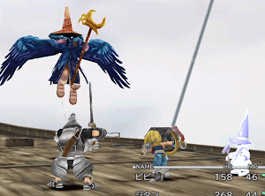 FF9＿黒のワルツ3号