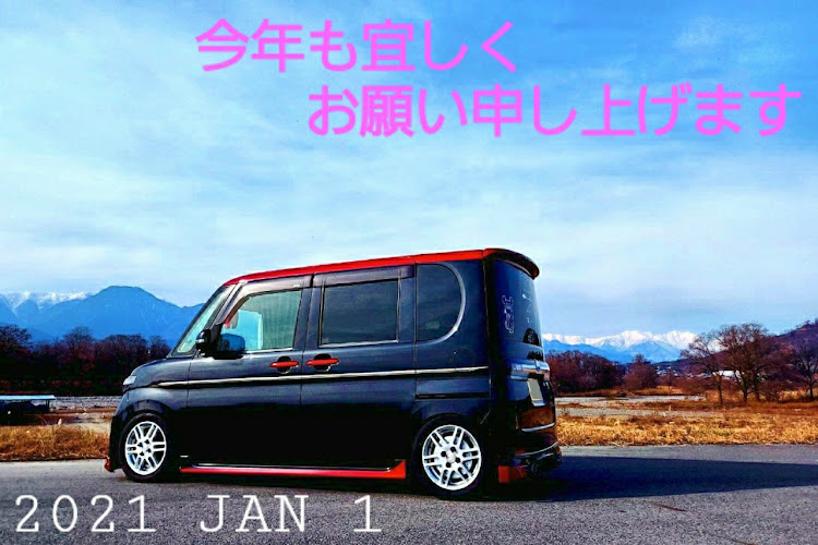 タントカスタムの新年のご挨拶・あけましておめでとうございます㊗️・フォロワーさまに感謝です😌✨に関するカスタム事例の投稿画像2枚目
