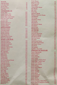 Rama's Restaurant / Food Hub menu 2