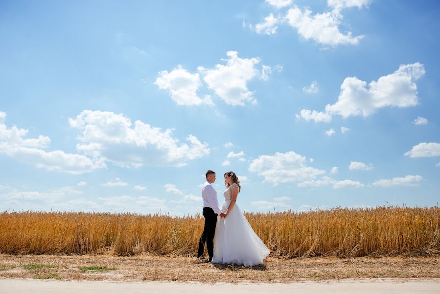 Fotografo di matrimoni Violetta Shkatula (violettashkatula). Foto del 14 luglio 2021