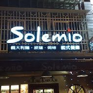 Solemio 義式餐廳