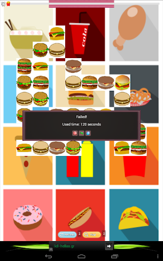 免費下載冒險APP|Burger Match app開箱文|APP開箱王