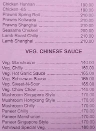 Aashirwad menu 7