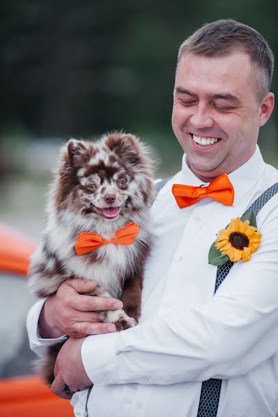 Wedding photographer Maksim Rogulkin (maximrogulkin). Photo of 21 May 2023